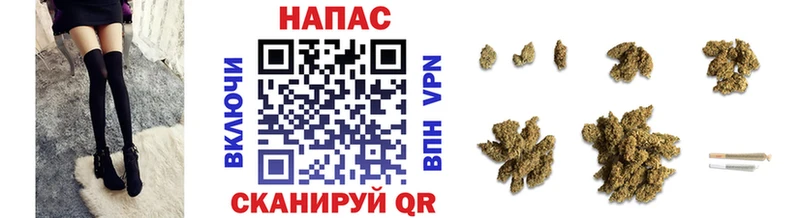 Сколько стоит Торжок МАРИХУАНА COCAIN МЕТАДОН Меф мяу мяу Экстази A PVP