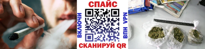 Бутират BDO 33%  закладки  Торжок 