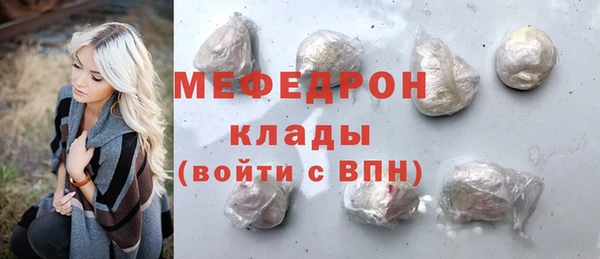 гашиш Пестово