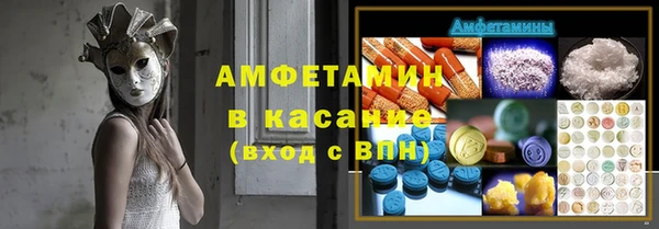 гашиш Пестово