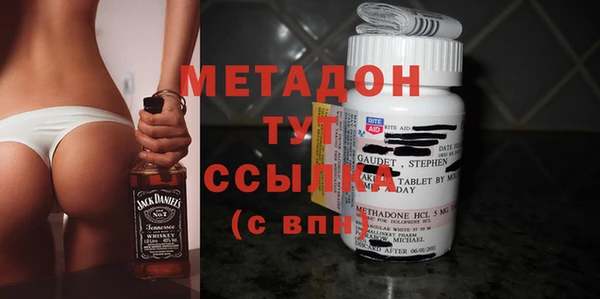 jwh Переславль-Залесский