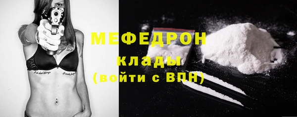 гашиш Пестово