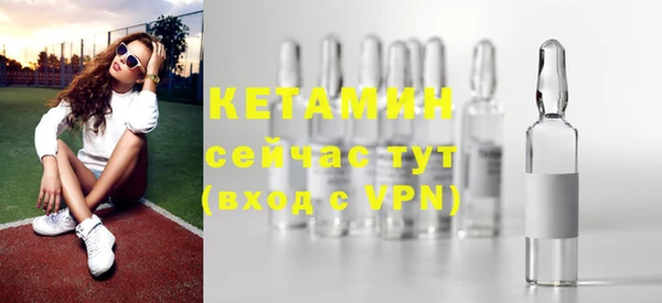 метамфетамин Остров