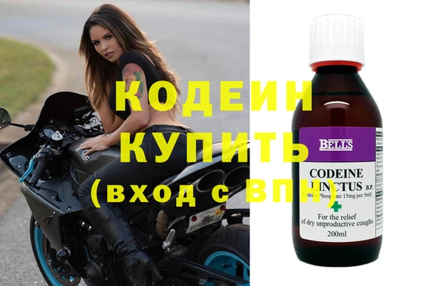 jwh Переславль-Залесский
