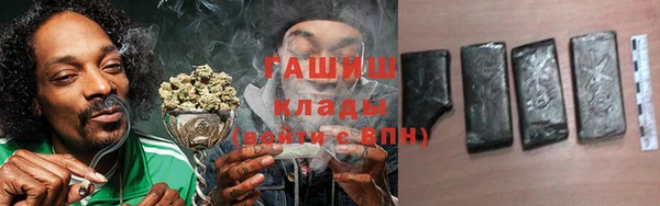 jwh Переславль-Залесский