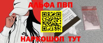 jwh Коломна