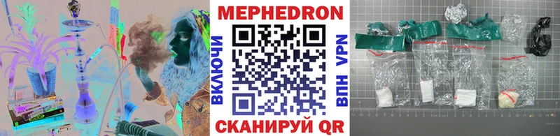 МЕФ 4 MMC  Торжок 