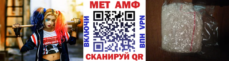 купить наркоту  Торжок  МЕГА как зайти  Первитин Декстрометамфетамин 99.9% 